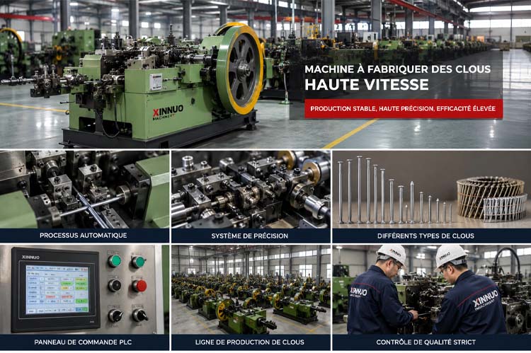Machine à fabriquer des clous haute vitesse avec ligne de production automatique dans une usine moderne