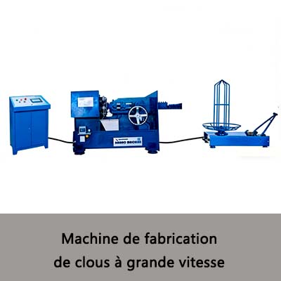 Machine-de-fabrication-de-clous--grande-vitesse