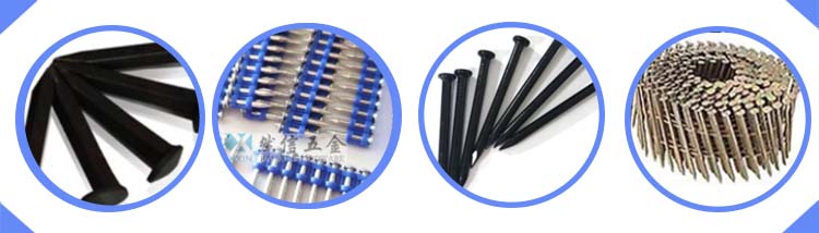 keel-banane-wali-machine