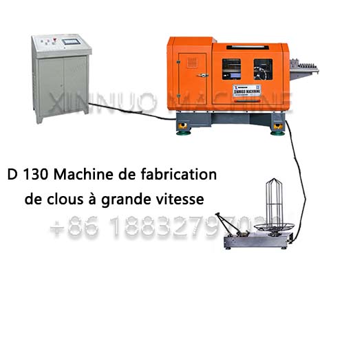 XND-130 Machine de fabrication de clous à grande vitesse