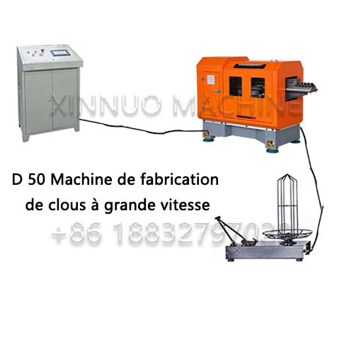 XND-50 Machine de fabrication de clous à grande vitesse