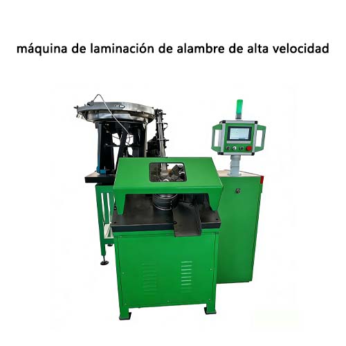 máquina de laminación de alambre de alta velocidad GS-3000