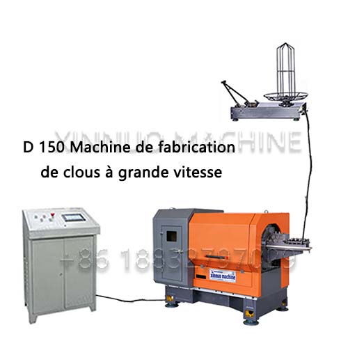 D 150 Machine de fabrication  de clous à grande vitesse