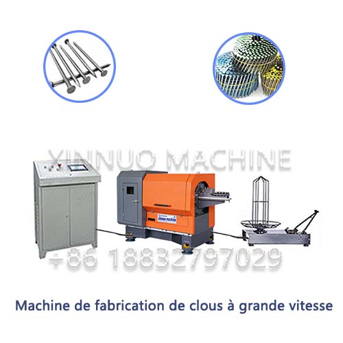 Machine de fabrication de clous à grande vitesse-XND 150