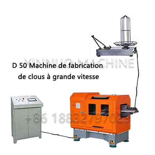 D 50 Machine de fabrication  de clous à grande vitesse