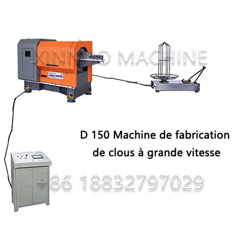 Machine de fabrication de clous à grande vitesse-XN150