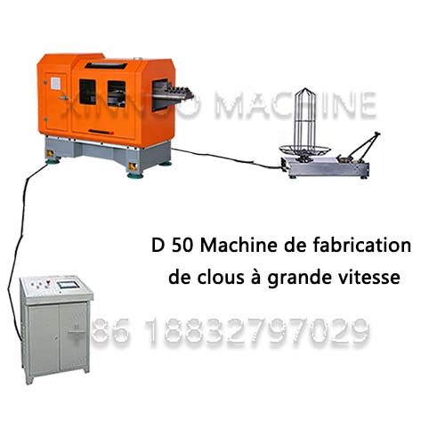 Machine de fabrication de clous à grande vitesse-XN 50