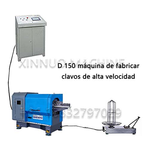 XN 150 máquina de fabricar clavos de alta velocidad