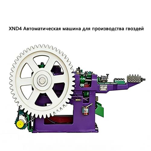 XN4 Автоматическая машина для производства гвоздей