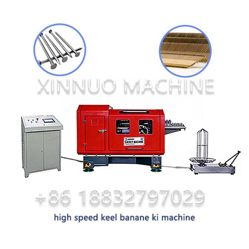 XND 90 high speed keel banane ki machine