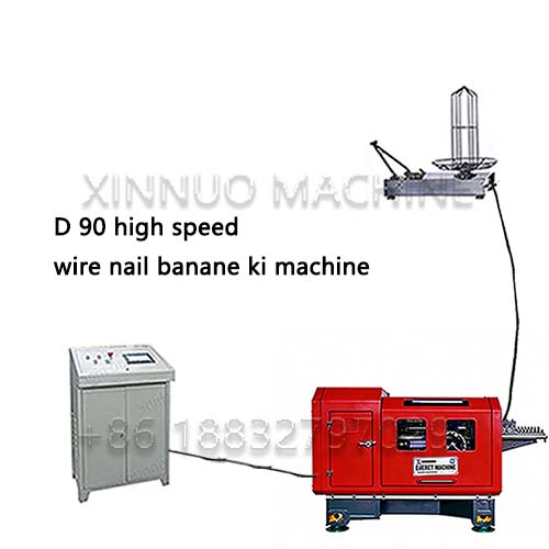 XND 90 high speed  wire nail banane ki machine