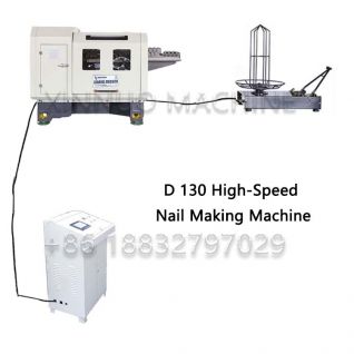 XND-130 high speed automatic wire nail making machine