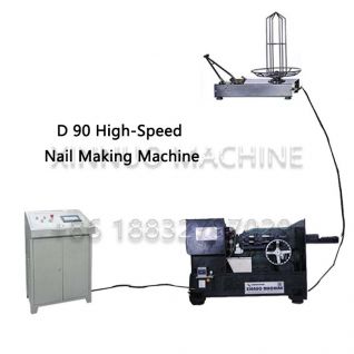 XND-90 High speed nail making machine factory