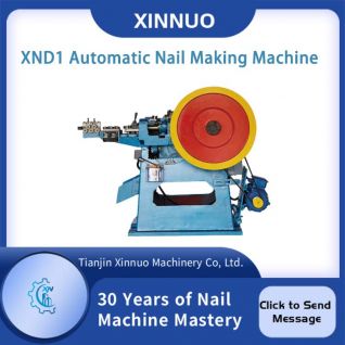 XND1-Automatic Nail Making Machine