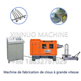  Machine de fabrication de clous à grande vitesse-XND 130