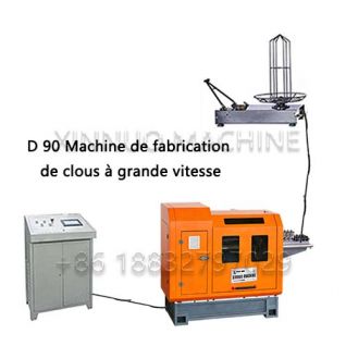D 90 Machine de fabrication  de clous à grande vitesse