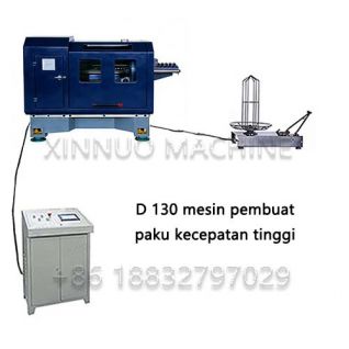 XND-130 mesin pembuat paku kecepatan tinggi