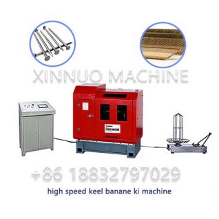 XND 50 high speed keel banane ki machine
