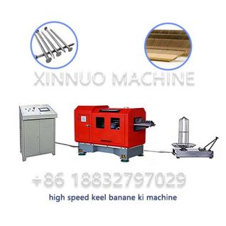 XND 130 high speed keel banane ki machine