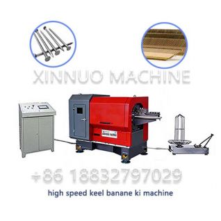 XND 150 high speed keel banane ki machine