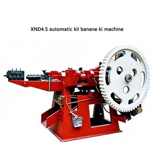 XND4.5 automatic kil banane ki machine