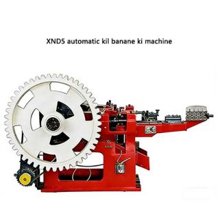 XND5 automatic kil banane ki machine