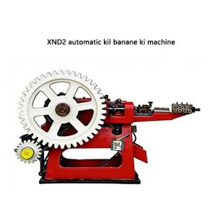 XND2 automatic kil banane ki machine