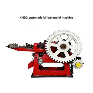 XN2 automatic kil banane ki machine