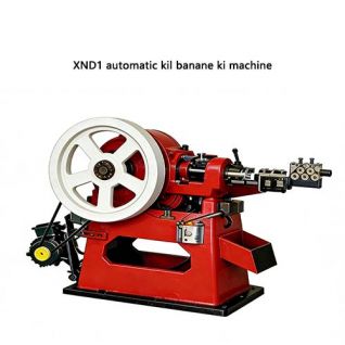 XN1 automatic kil banane ki machine